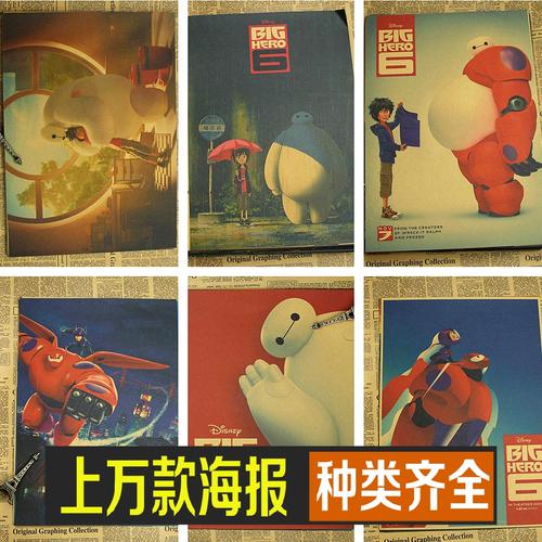 怎么办假马来西亚签证